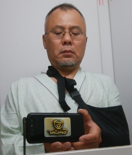 DSC_3245.jpg